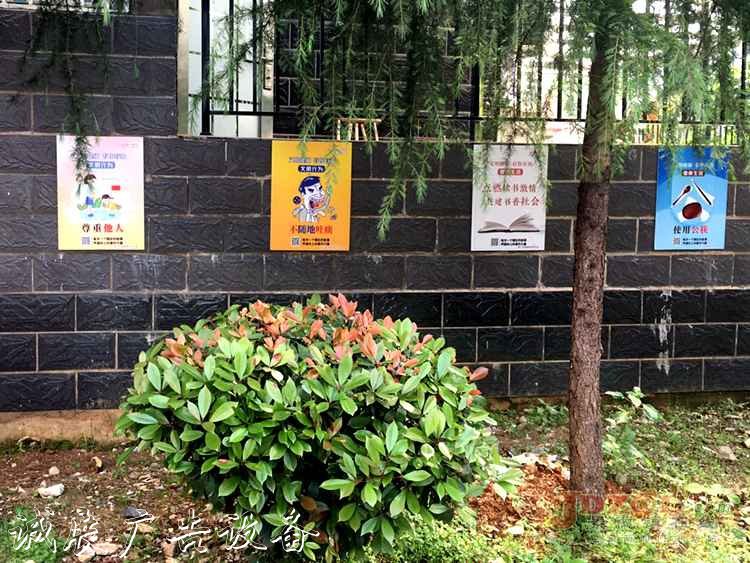 新廠街道兩社區(qū)開(kāi)展“廣告燈箱多少錢一個(gè)文明健康，有你有我”公