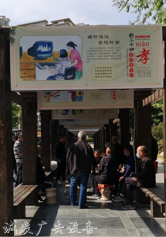 創(chuàng)文樣板社區(qū)長(zhǎng)啥樣分類垃圾亭？西安這5個(gè)社區(qū)告訴你