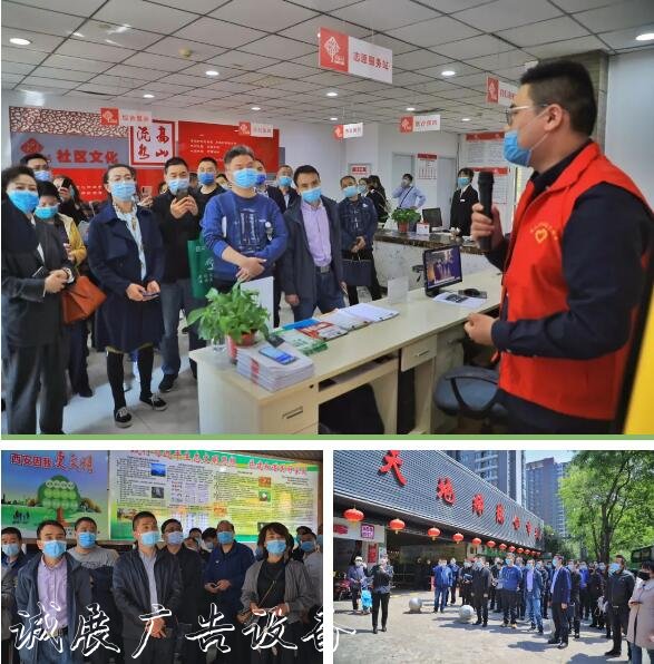 創(chuàng)文樣板社區(qū)長(zhǎng)啥樣分類垃圾亭？西安這5個(gè)社區(qū)告訴你