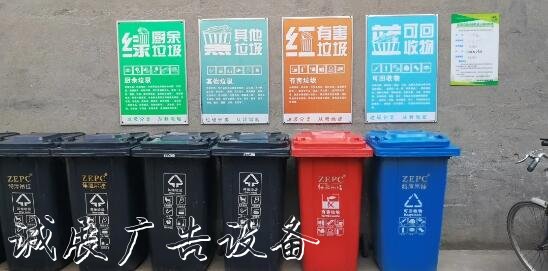 創(chuàng)文樣板社區(qū)長(zhǎng)啥樣分類垃圾亭？西安這5個(gè)社區(qū)告訴你