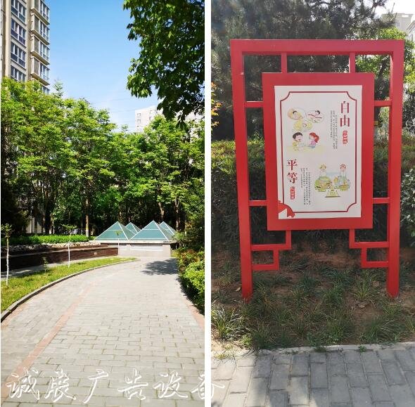 創(chuàng)文樣板社區(qū)長(zhǎng)啥樣分類垃圾亭？西安這5個(gè)社區(qū)告訴你