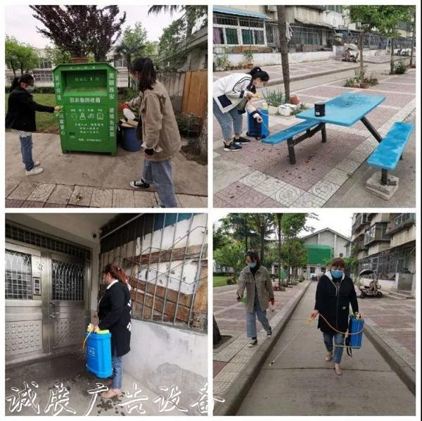 抓緊抓實抓細 碑林區(qū)全黨建宣傳欄力做好常態(tài)化社區(qū)疫情防控