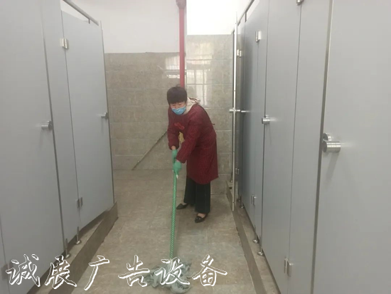 學生宿舍大掃除