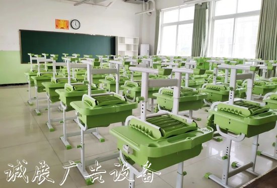 “凈”待復課學子歸 鄭州北燈箱大新世紀實驗學校校園衛(wèi)生大掃除