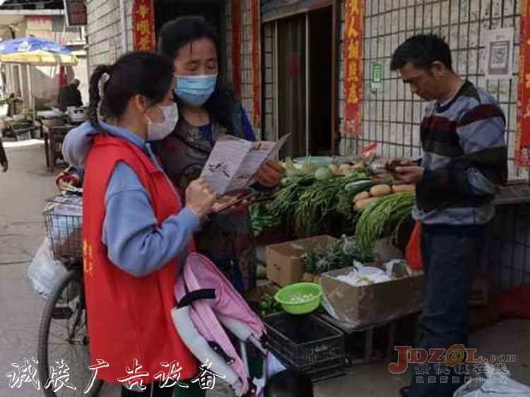 昌江廣場(chǎng)社區(qū)開(kāi)展“閱報(bào)欄燈箱文明健康”公益宣傳活動(dòng)