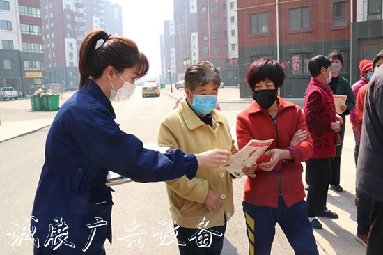 營口市消防救援支隊多措并宣傳欄廠家舉深入開展消防宣傳“進社區(qū)”