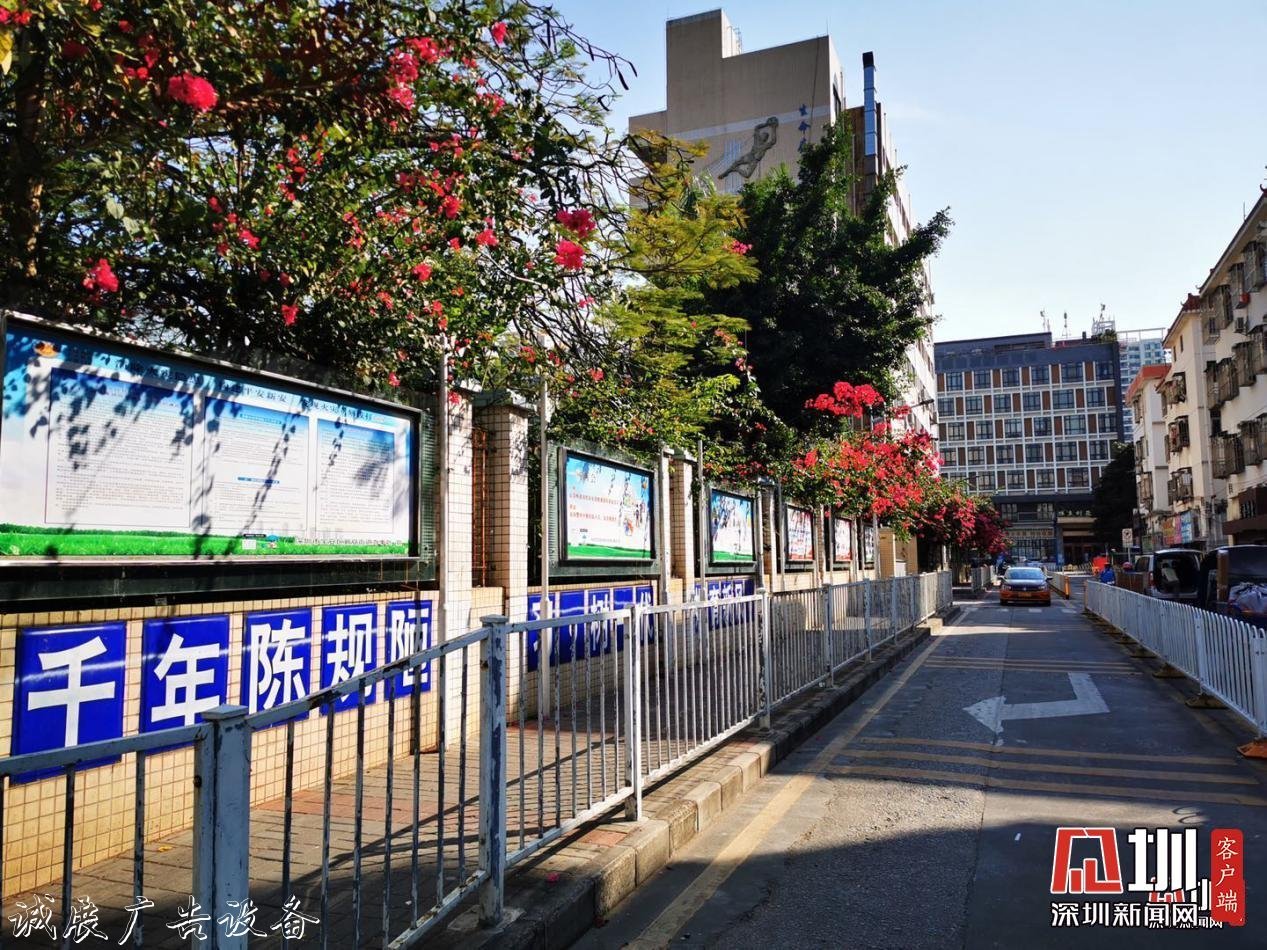 翻身社區(qū)開(kāi)展線(xiàn)上知太陽(yáng)能垃圾桶識(shí)競(jìng)賽 營(yíng)造濃厚整治氛圍