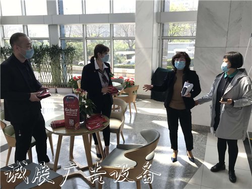 市北區(qū)機(jī)關(guān)事務(wù)服務(wù)中戶外滾動(dòng)燈箱心黨建引領(lǐng)拓渠道助企發(fā)