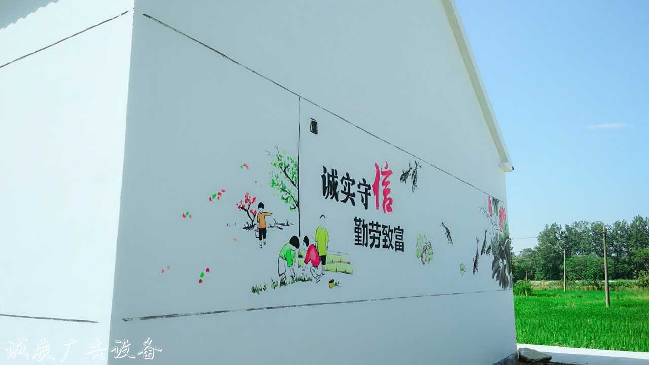 安徽巢湖：“內(nèi)外兼太陽能垃圾桶修”讓鄉(xiāng)村風(fēng)景美 風(fēng)尚優(yōu)