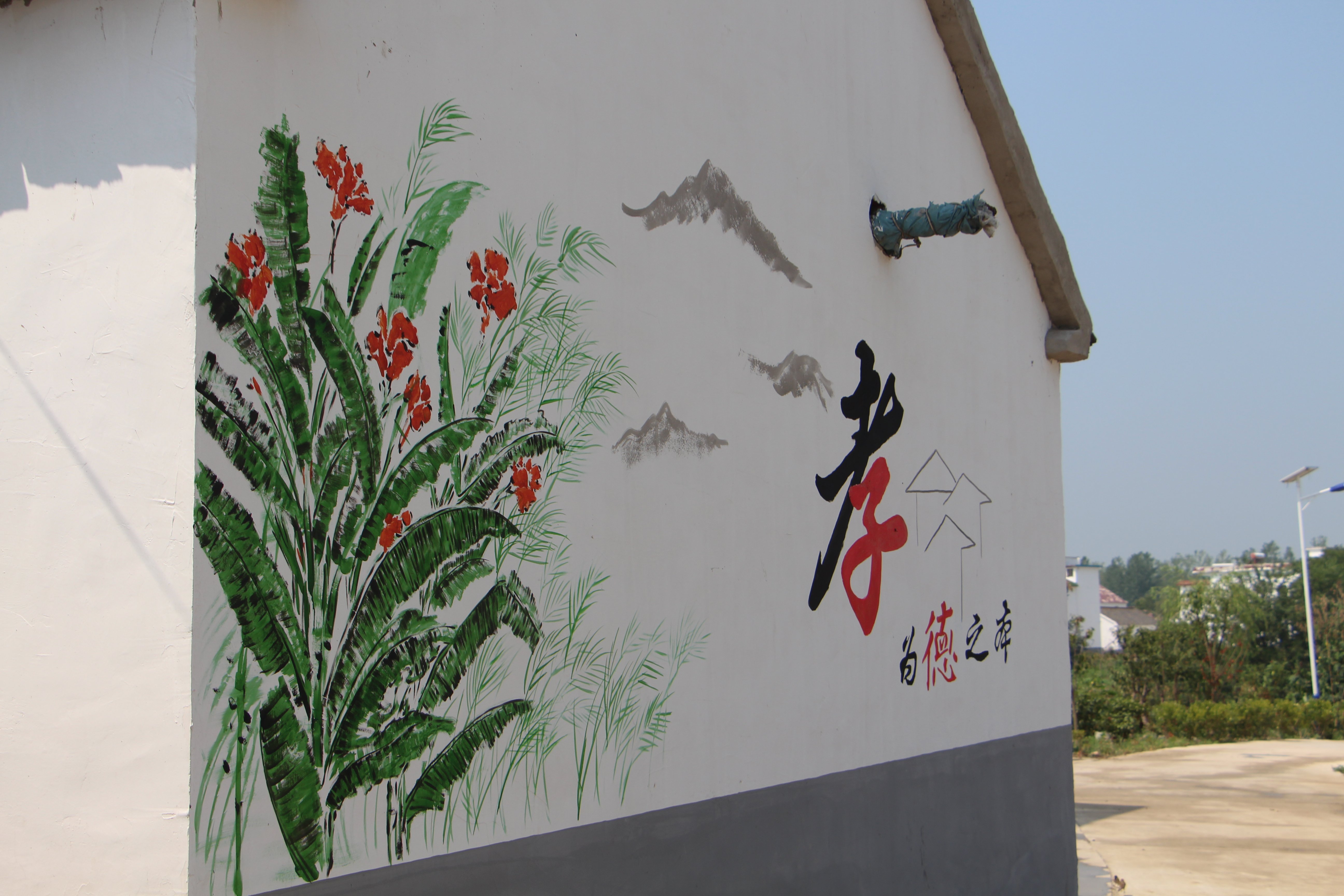 安徽巢湖：“內(nèi)外兼太陽能垃圾桶修”讓鄉(xiāng)村風(fēng)景美 風(fēng)尚優(yōu)