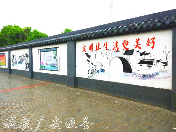 安徽巢湖：“內(nèi)外兼太陽能垃圾桶修”讓鄉(xiāng)村風(fēng)景美 風(fēng)尚優(yōu)