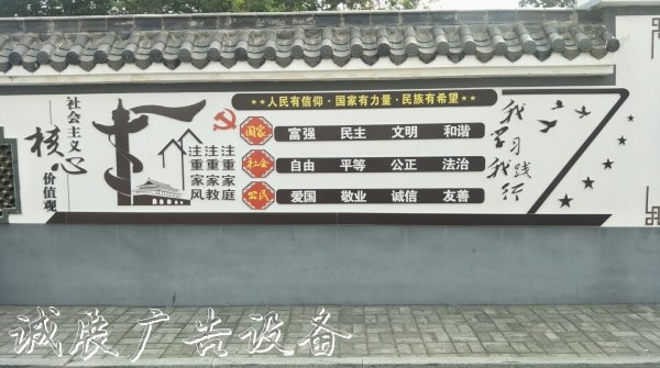 安徽巢湖：“內(nèi)外兼太陽能垃圾桶修”讓鄉(xiāng)村風(fēng)景美 風(fēng)尚優(yōu)