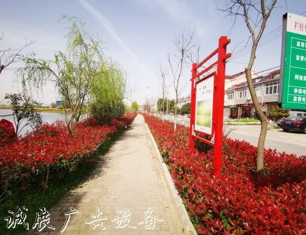 安徽巢湖：“內(nèi)外兼太陽能垃圾桶修”讓鄉(xiāng)村風(fēng)景美 風(fēng)尚優(yōu)