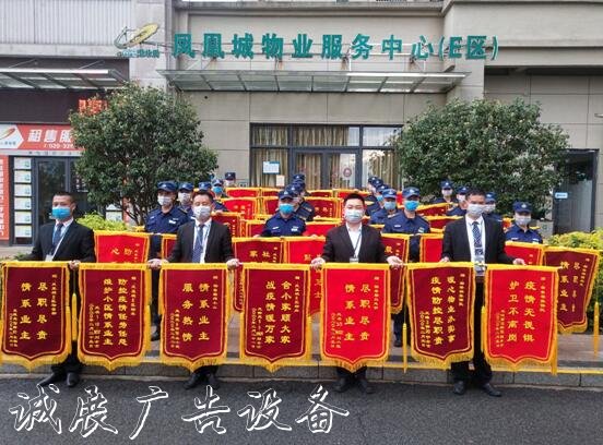 碧桂園服務(wù)廣州東莞深區(qū)域：垃圾箱行穩(wěn)致遠(yuǎn)，以匠心鑄就幸福社區(qū)生活