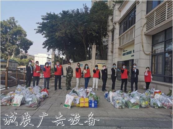 碧桂園服務(wù)廣州東莞深區(qū)域：垃圾箱行穩(wěn)致遠(yuǎn)，以匠心鑄就幸福社區(qū)生活