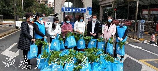 碧桂園服務(wù)廣州東莞深區(qū)域：垃圾箱行穩(wěn)致遠(yuǎn)，以匠心鑄就幸福社區(qū)生活