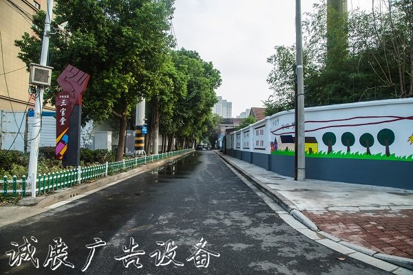 常州武進高新區(qū)馬杭社閱報欄燈箱區(qū)：喚醒千年文化記憶 打