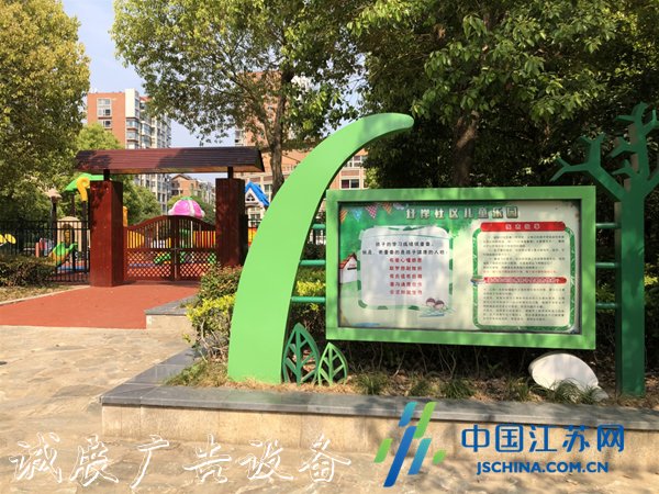 高港：激活社區(qū)文滾動(dòng)燈箱脈，扮靚精神家園