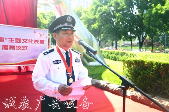 “最美奮斗者”主題文化長廊落成揭幕儀式舉行