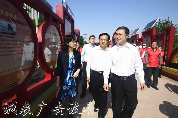 “最美奮斗者”主題文化長廊落成揭幕儀式舉行