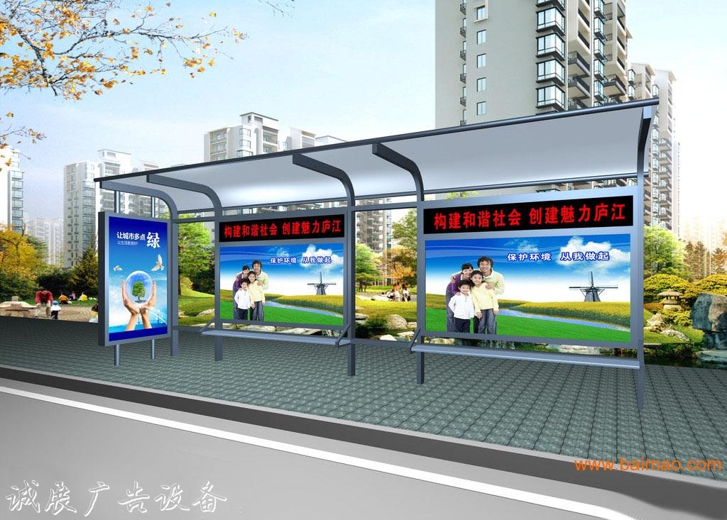 不銹鋼宣傳欄，不銹鋼學校宣傳欄宣傳欄生產(chǎn)廠家，不銹鋼