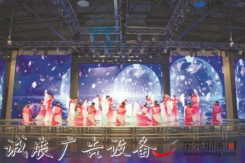 美好職教為美好生活奠基——東垃圾箱莞市紡織服裝學(xué)?！懊篮寐毥獭臂`行紀(jì)實(shí)