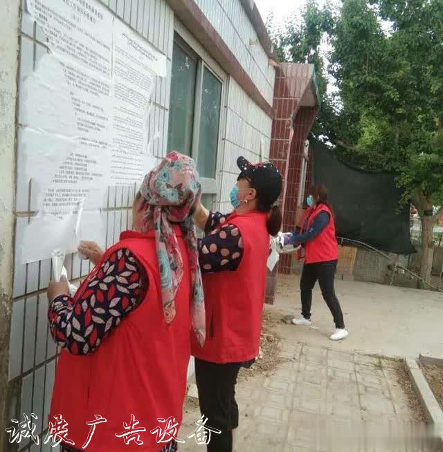 黨員進(jìn)社區(qū)宣傳欄燈箱 紅馬甲在行動(dòng)