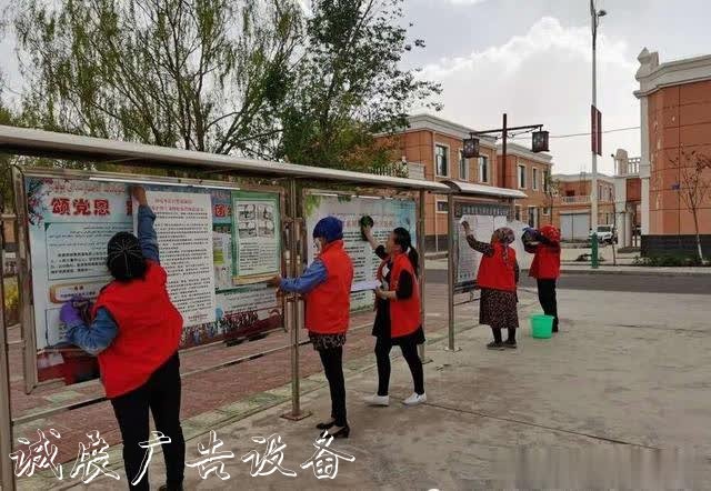 黨員進(jìn)社區(qū)宣傳欄燈箱 紅馬甲在行動(dòng)