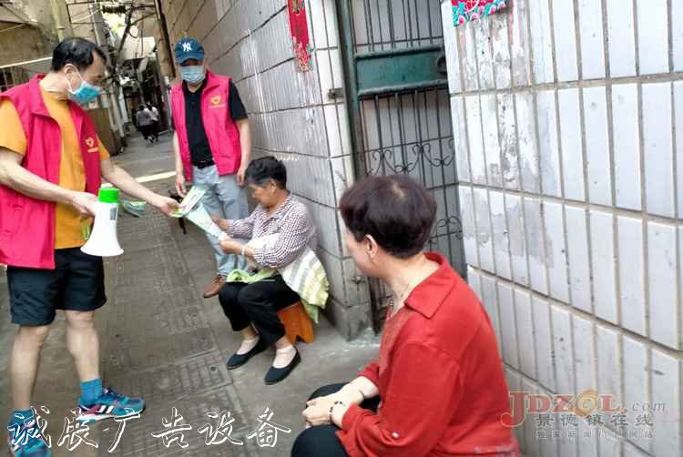 御窯社區(qū)：開展控?zé)煈敉鉂L動(dòng)燈箱及世界無煙日宣傳活動(dòng)