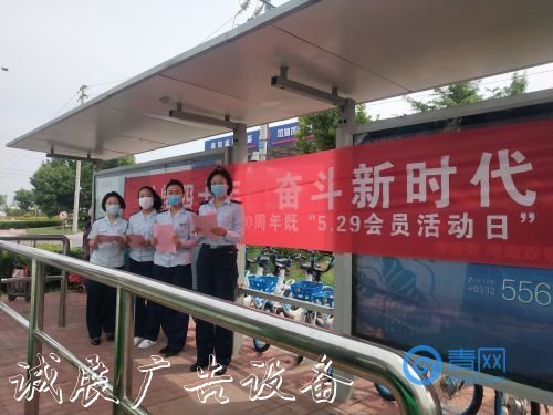 微信圖片_20200529101942