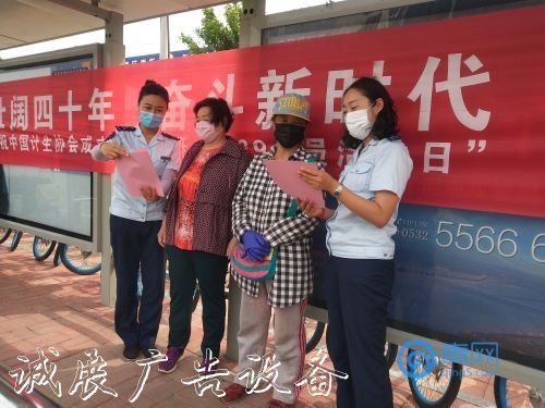 微信圖片_20200529101936