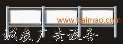 不銹鋼宣傳欄，長(zhǎng)沙不太陽(yáng)能垃圾桶銹鋼宣傳欄，不銹鋼宣傳