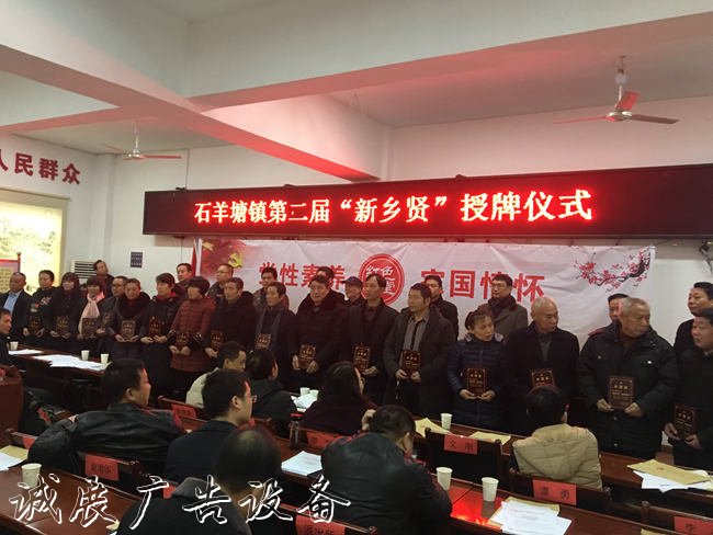 株洲市攸縣：弘揚鄉(xiāng)賢垃圾收集亭文化探索鄉(xiāng)村治理新模式