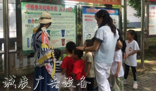 銅陵社區(qū)：垃圾分類 從娃娃抓起