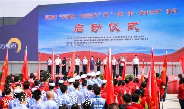 送頭盔、進學校、進企分類垃圾亭業(yè)，山東交警守護安全不