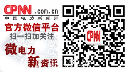 菏澤發(fā)電加強(qiáng)企業(yè)廣告垃圾箱文化建設(shè)凝聚發(fā)展合力