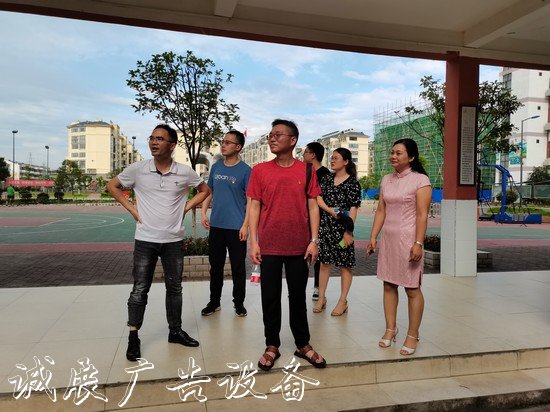 高新區(qū)黨群工作部領導蒞臨高新三小督導黨建&ldquo;三化&rdquo;建設工作1