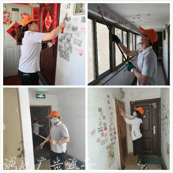 小舉動大文明 麥田房垃圾收集亭產(chǎn)化身“社區(qū)美容師”