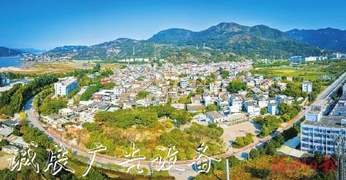 洋嶼村航拍圖。陳銘清攝