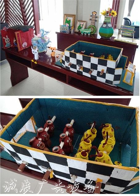 銅陵市中職中心積極開垃圾分類亭展“無廢校園”建設暨生