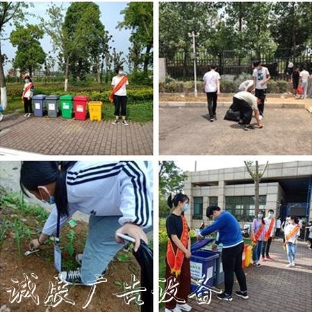 銅陵市中職中心積極開垃圾分類亭展“無廢校園”建設暨生