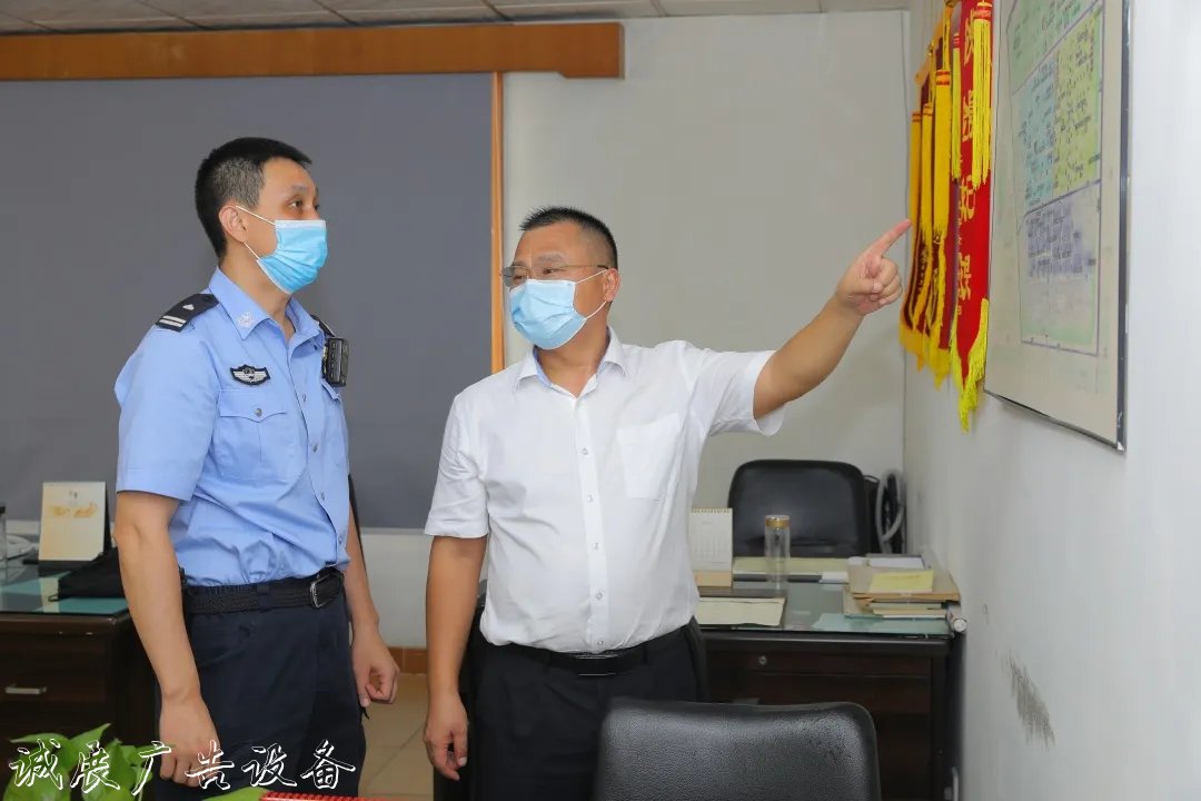 八卦嶺派出所：探索公指路牌安勤務(wù)新模式，推進社區(qū)