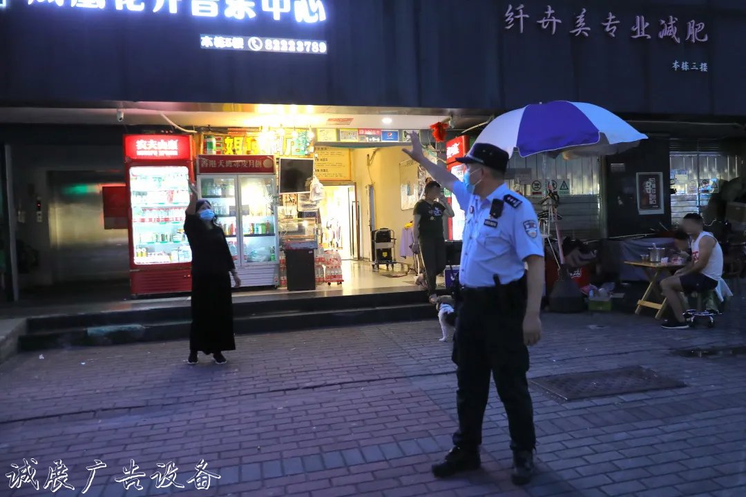 八卦嶺派出所：探索公指路牌安勤務(wù)新模式，推進社區(qū)