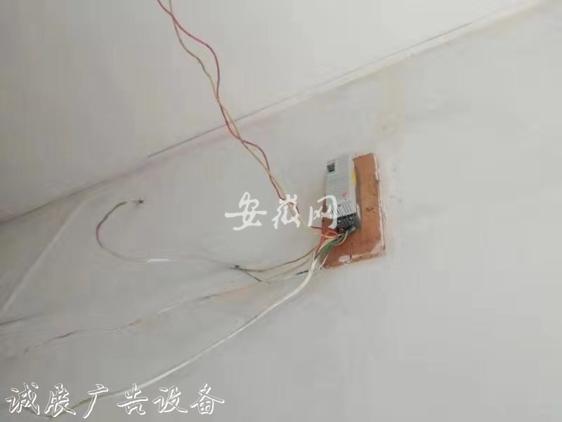 南陵一名店主為省電費竟向太陽能垃圾桶路燈“借”電 被采取刑事強制措施