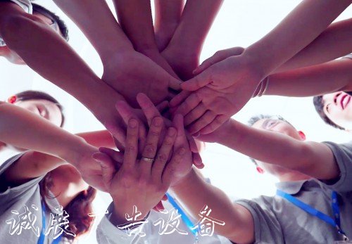 百姓網(wǎng)優(yōu)秀代理商：宣傳欄5年業(yè)績暴增20倍，90后詮釋“