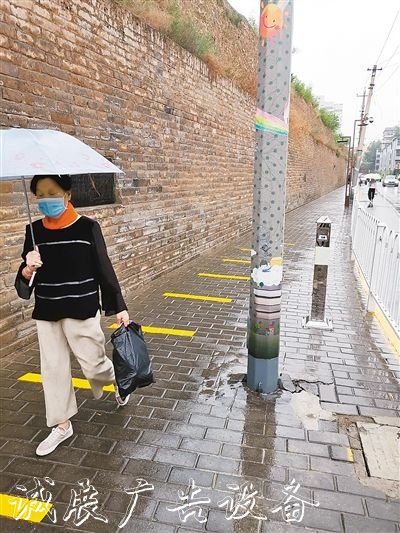 太陽能擋車柱 墻面繪畫文化宣傳欄“超級瑪麗” 多功能路燈
