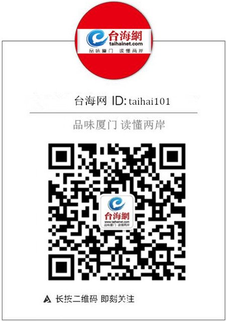 市民游客點(diǎn)贊廈門環(huán)保學(xué)校宣傳欄志愿者隊(duì)伍和垃圾分類工作