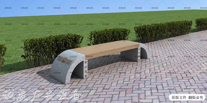 0226元氏公共設(shè)施和導(dǎo)視設(shè)計專項---11