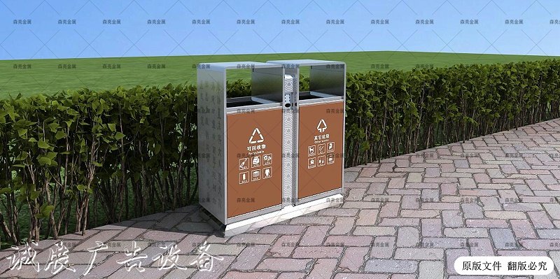 0226元氏公共設(shè)施和導(dǎo)視設(shè)計專項---12