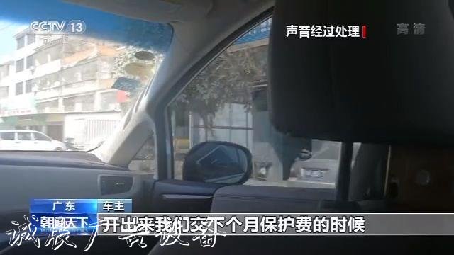 治超站形同虛設(shè) 高價(jià)滾動(dòng)廣告燈箱“路牌”為何能變超載車(chē)通